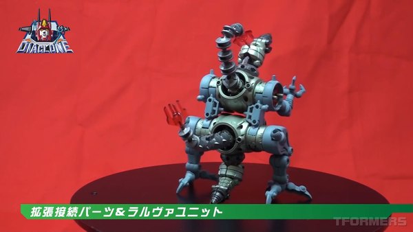 New Waruder Suit Promo Video Reveals New Enemy Machine Prototype For Diaclone Reboot 30 (30 of 84)